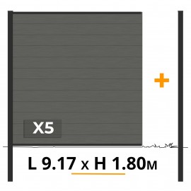 Kit clôture composite RIO Anthracite 9.17m - poteaux noir