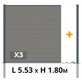 Kit clôture composite RIO Platine 5.53m
