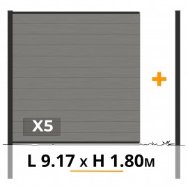 Kit clôture composite RIO Platine 9.17m - poteaux noir